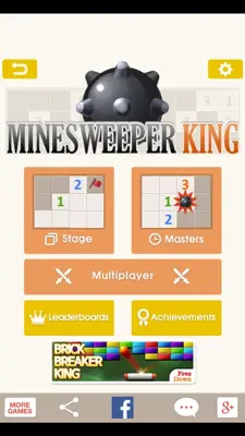 Minesweeper King android App screenshot 6